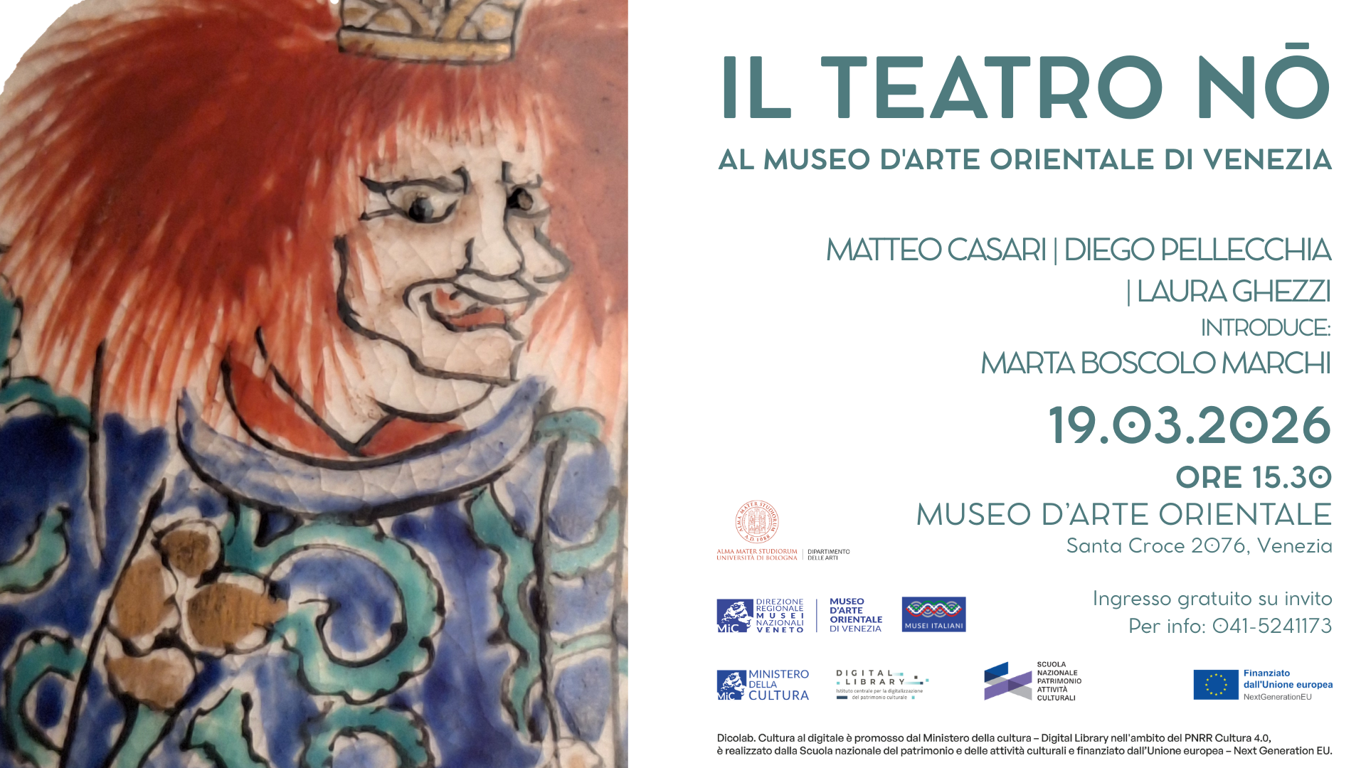 Il teatro nō al Museo d'Arte Orientale di Venezia | Museo d'Arte Orientale Venezia
